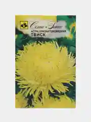Семена астры хризантемовидной "Твиск", 0,5 г
