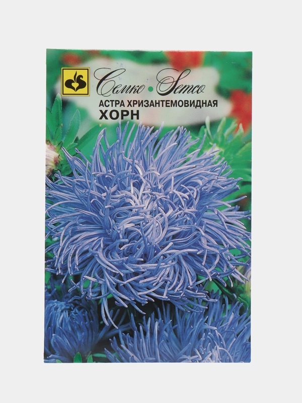 Семена астры хризантемовидной "Хорн", 0,5 г