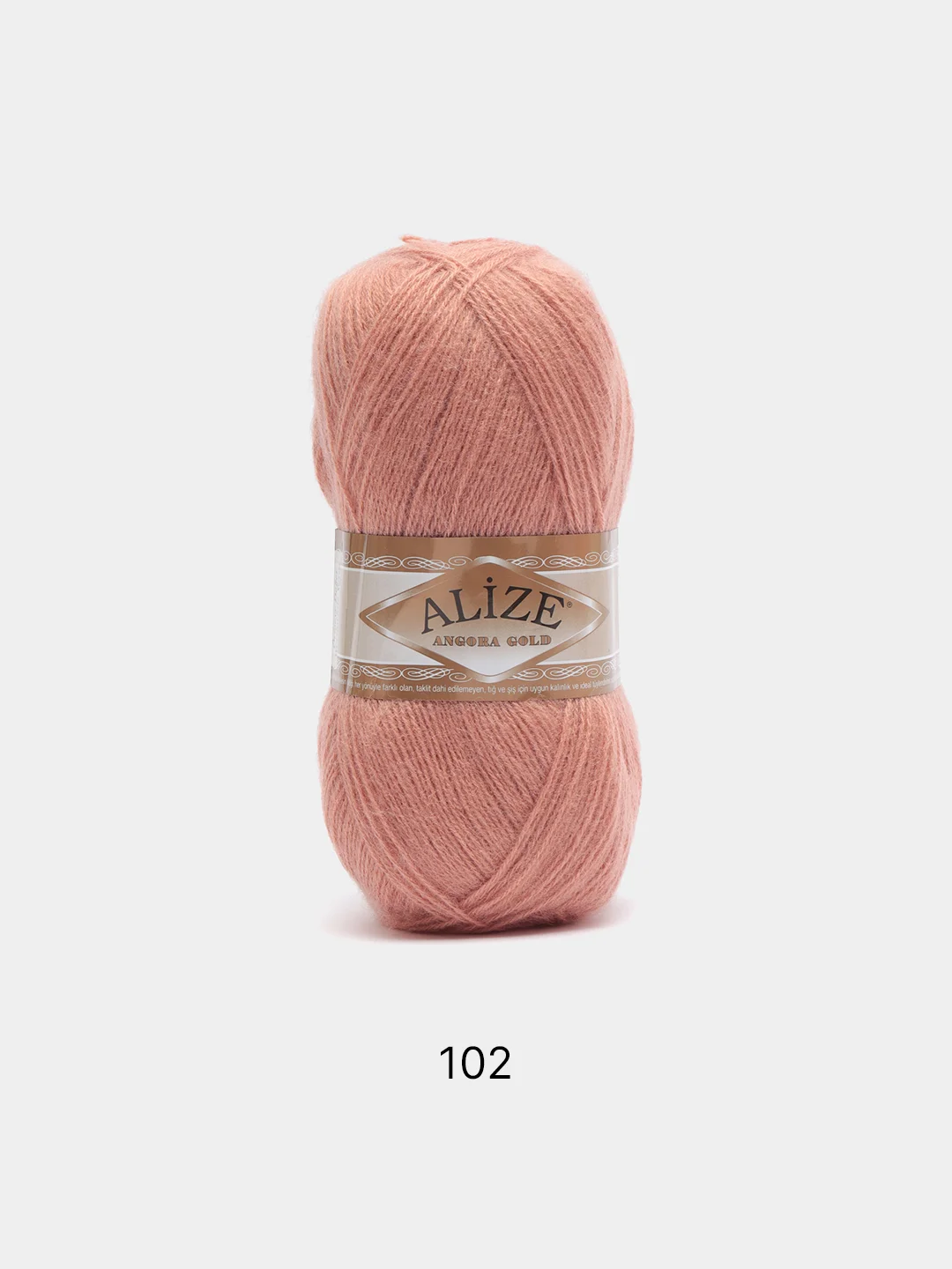 Коралловый меланж пряжа Alize Angora Gold, 20% Шерсть 80% Акрил, 100 г, 550 м (часть 1)