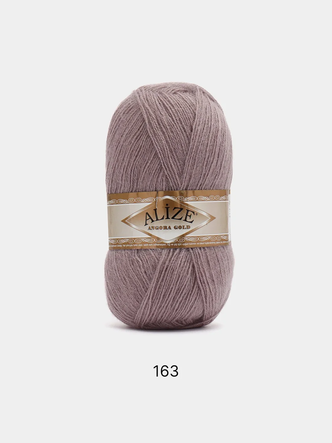 Лавандовый пряжа Alize Angora Gold, 20% Шерсть 80% Акрил, 100 г, 550 м (часть 1)
