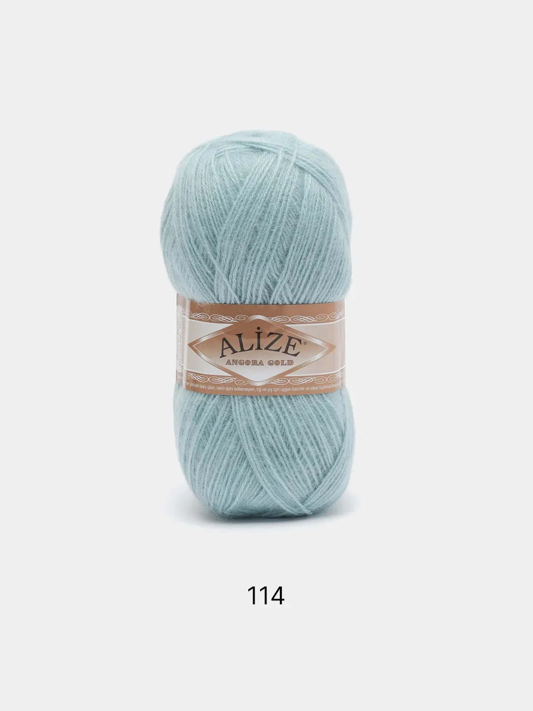 Мятный пряжа Alize Angora Gold, 20% Шерсть 80% Акрил, 100 г, 550 м (часть 1)