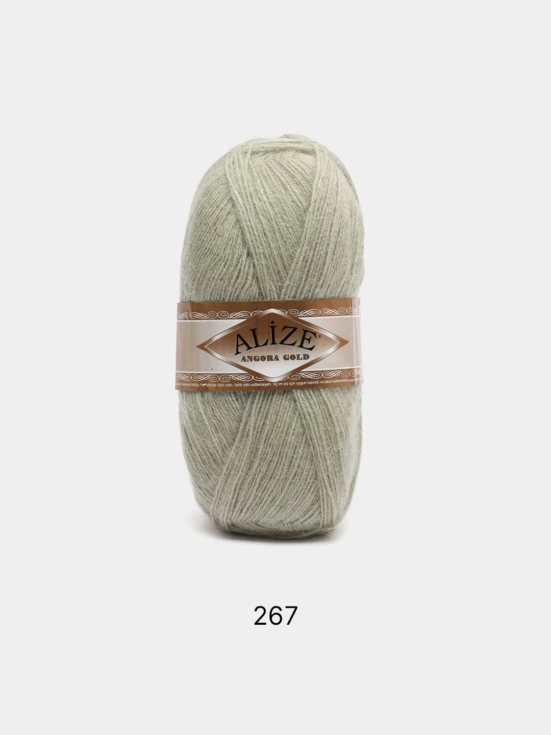 Оливковый пряжа Alize Angora Gold, 20% Шерсть 80% Акрил, 100 г, 550 м (часть 1)
