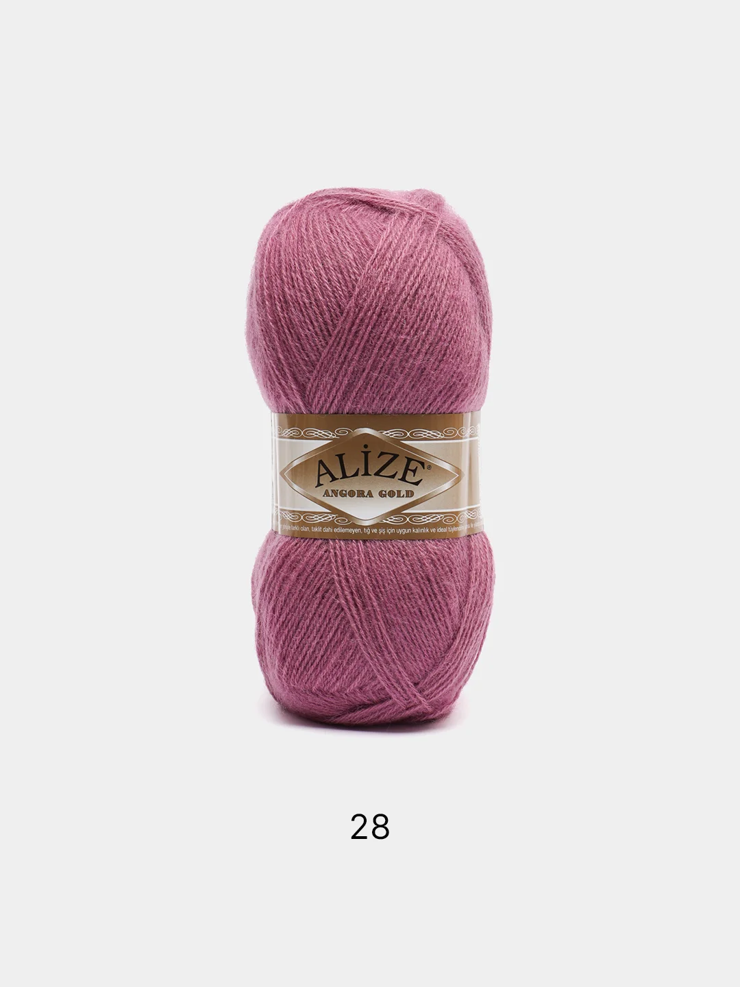 Пурпурный пряжа Alize Angora Gold, 20% Шерсть 80% Акрил, 100 г, 550 м (часть 1)