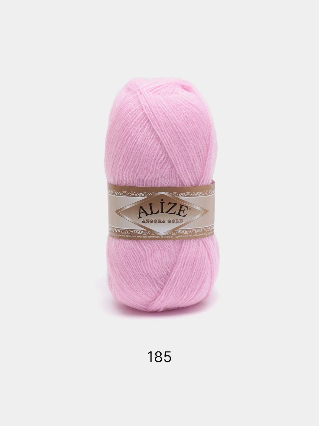 Розовый пряжа Alize Angora Gold, 20% Шерсть 80% Акрил, 100 г, 550 м (часть 1)