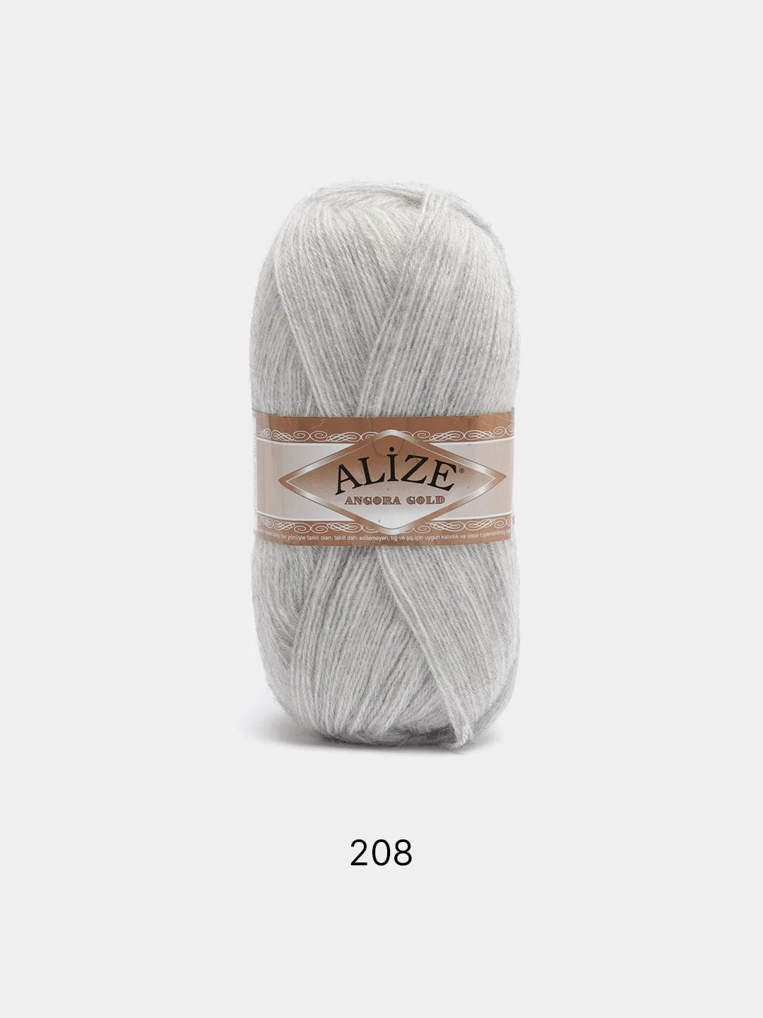 Серебряный пряжа Alize Angora Gold, 20% Шерсть 80% Акрил, 100 г, 550 м (часть 1)