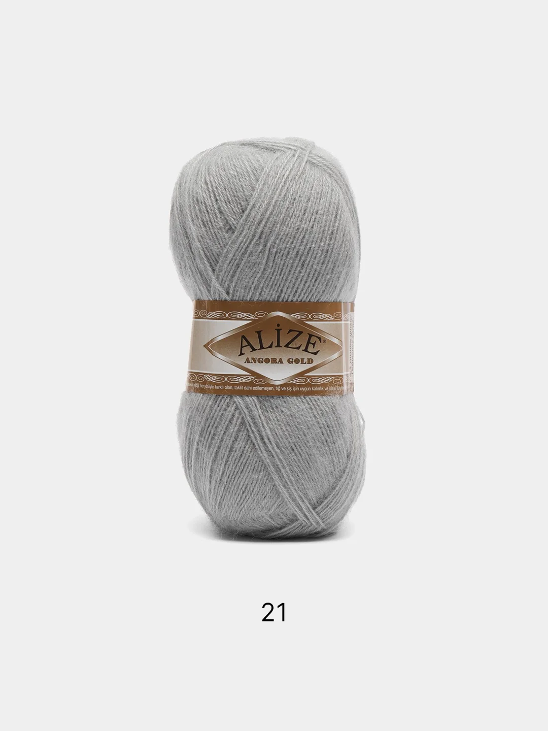 Серый пряжа Alize Angora Gold, 20% Шерсть 80% Акрил, 100 г, 550 м (часть 1)
