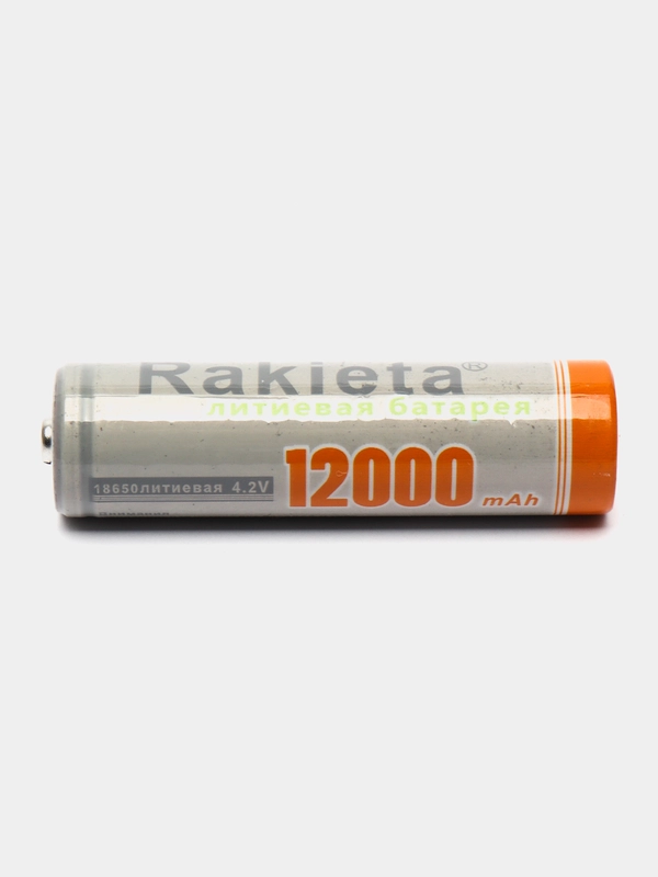 Аккумуляторная батарея 18650, 12000 mAh, 4.2V, перезаряжаемая
