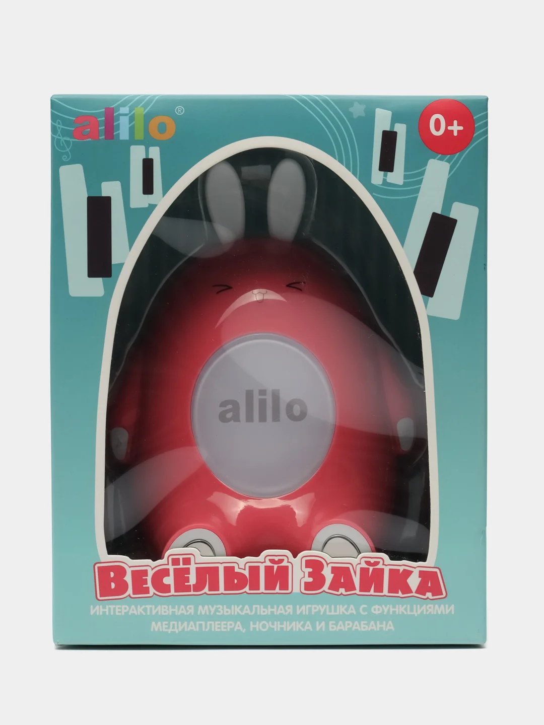 Розовый интерактивная музыкальная развивающая игрушка Весёлый зайка alilo P1