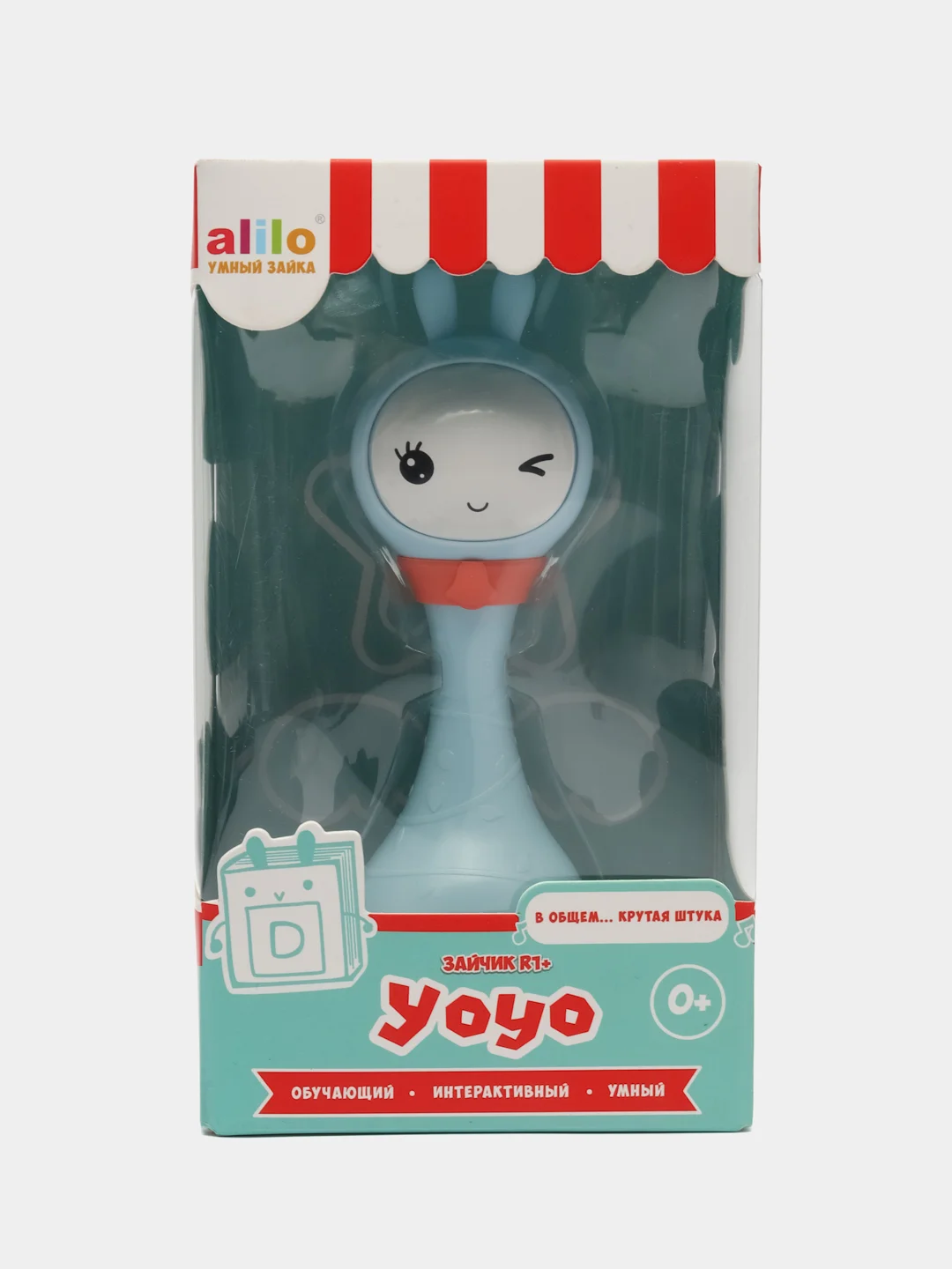 Синий интерактивная музыкальная игрушка Умный зайка alilo R1+Yoyo.Погремушка