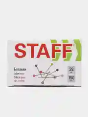 Булавки универсальные STAFF EVERYDAY, 28 мм, 150 штук