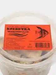 Креветка Черноморская сушеная банка 150мл 20гр