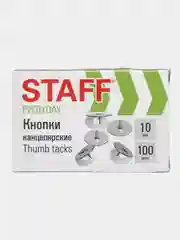 Кнопки канцелярские STAFF EVERYDAY, 10 мм х 100 шт