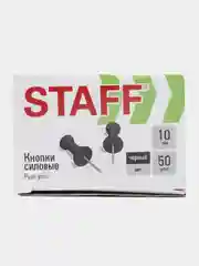Черный силовые кнопки-гвоздики цветные STAFF 50 штук