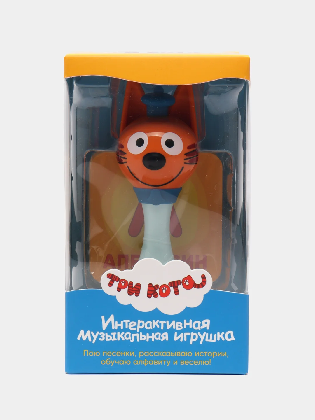 Голубой интерактивная музыкальная игрушка alilo Три кота. Белый шум, ночник, песенки, сказки