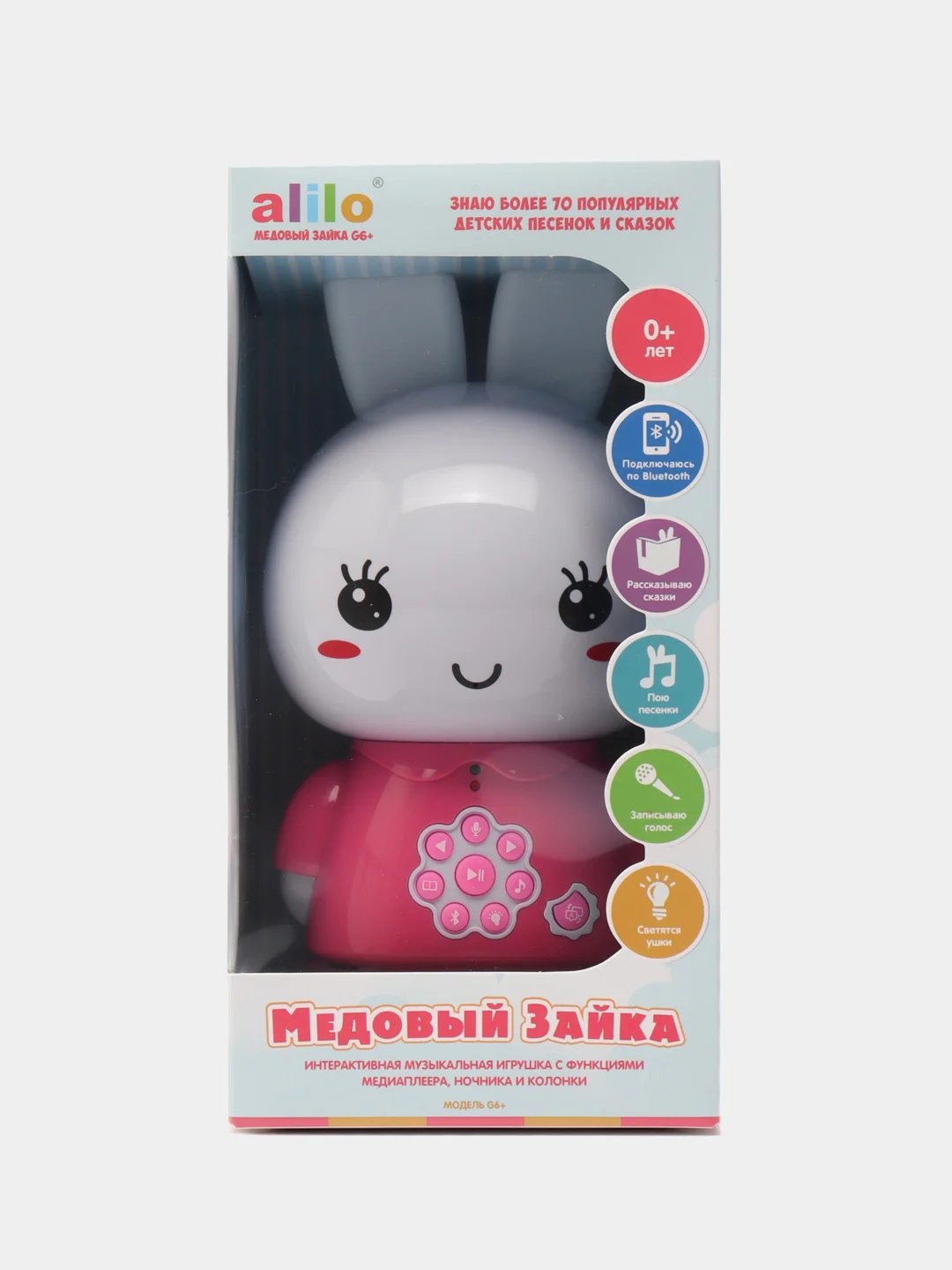 Розовый музыкальная обучающая игрушка Медовый зайка alilo G6+. Bluetooth, сказки, песенки