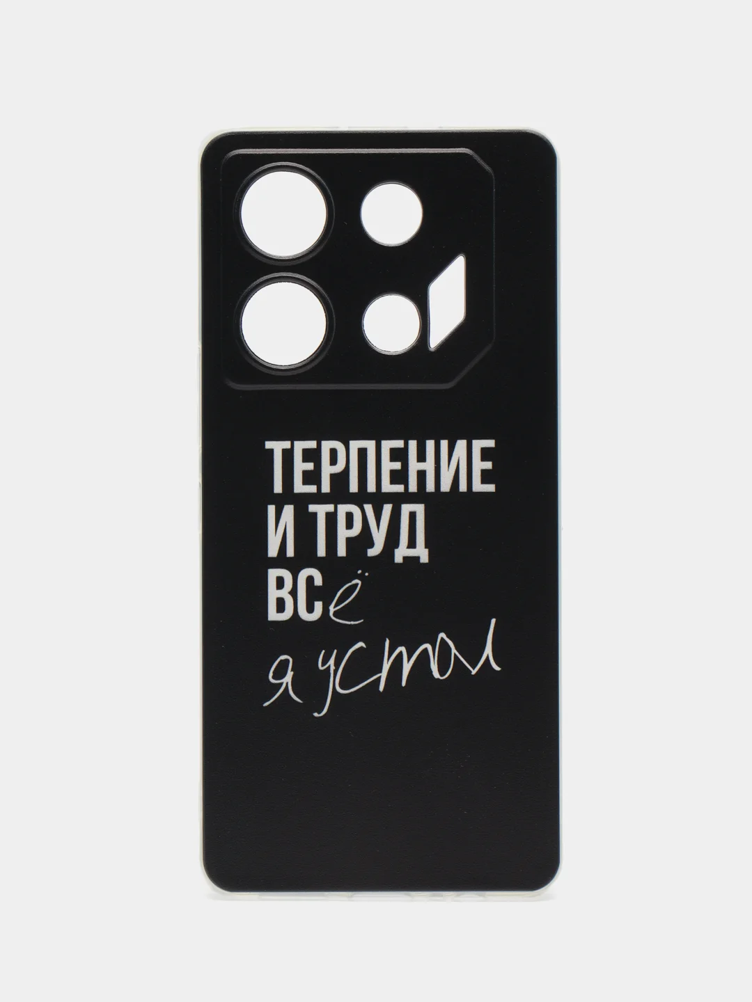 Тёмно-коричневый силиконовый чехол на Infinix GT 10 Pro (Инфиникс GT 10 Про), с рисунком, защита камеры