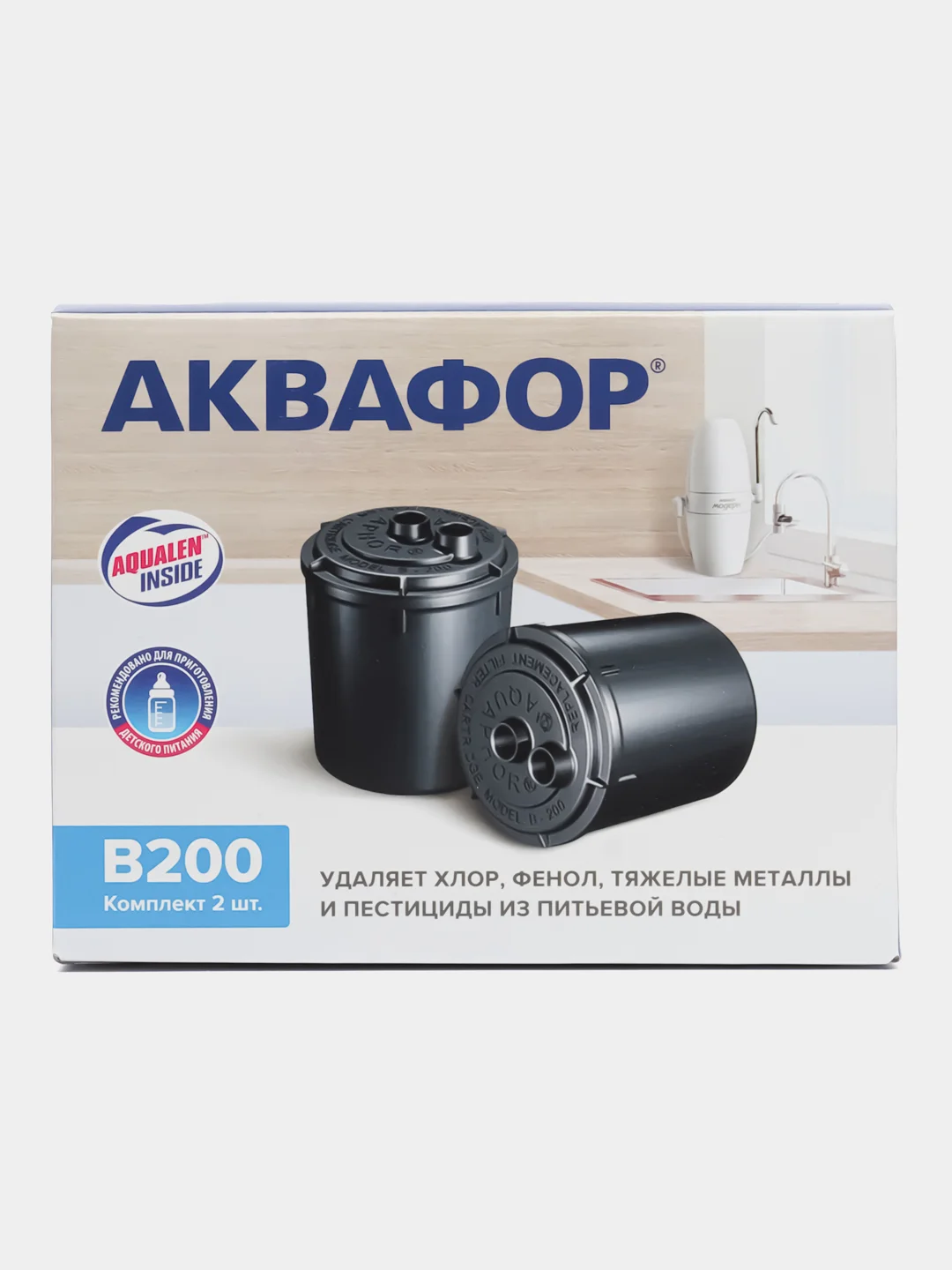 Картридж к Аквафору-МОДЕРН (В200)