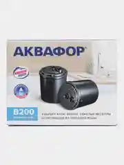 Картридж к Аквафору-МОДЕРН (В200)