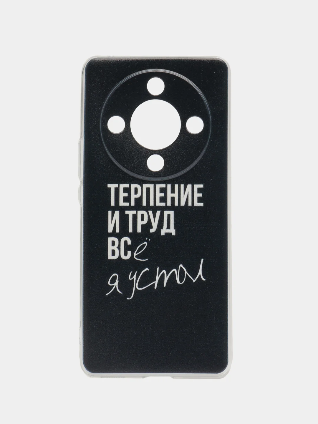 Тёмно-коричневый силиконовый чехол на Honor X9B (Хонор X9B), прозрачный, с рисунком, защита камеры