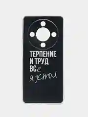 Тёмно-коричневый силиконовый чехол на Honor X9B (Хонор X9B), прозрачный, с рисунком, защита камеры