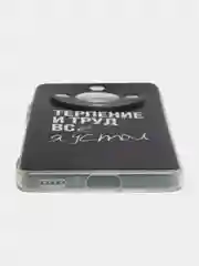 Тёмно-коричневый силиконовый чехол на Honor X9B (Хонор X9B), прозрачный, с рисунком, защита камеры