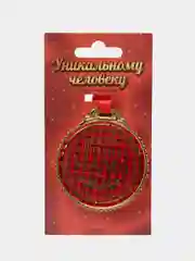 Медаль "Лучшая мама", d=7 см