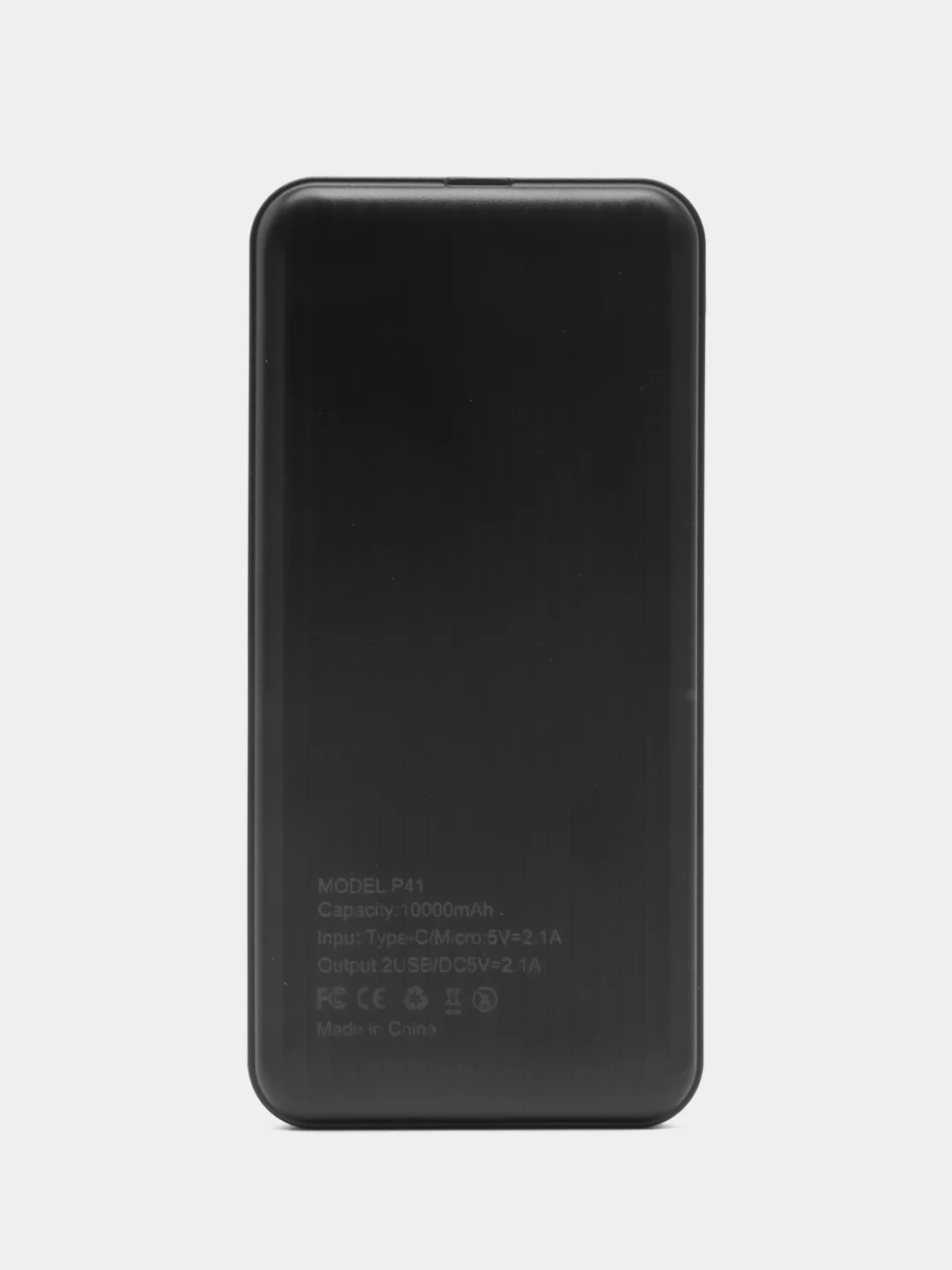Черный мощный и надёжный Power Bank (Повербанк) Р41, 10000 mAh
