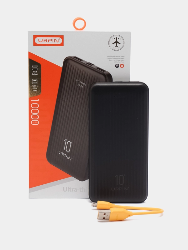 Мощный и надёжный Power Bank (Повербанк) Р41, 10000 mAh