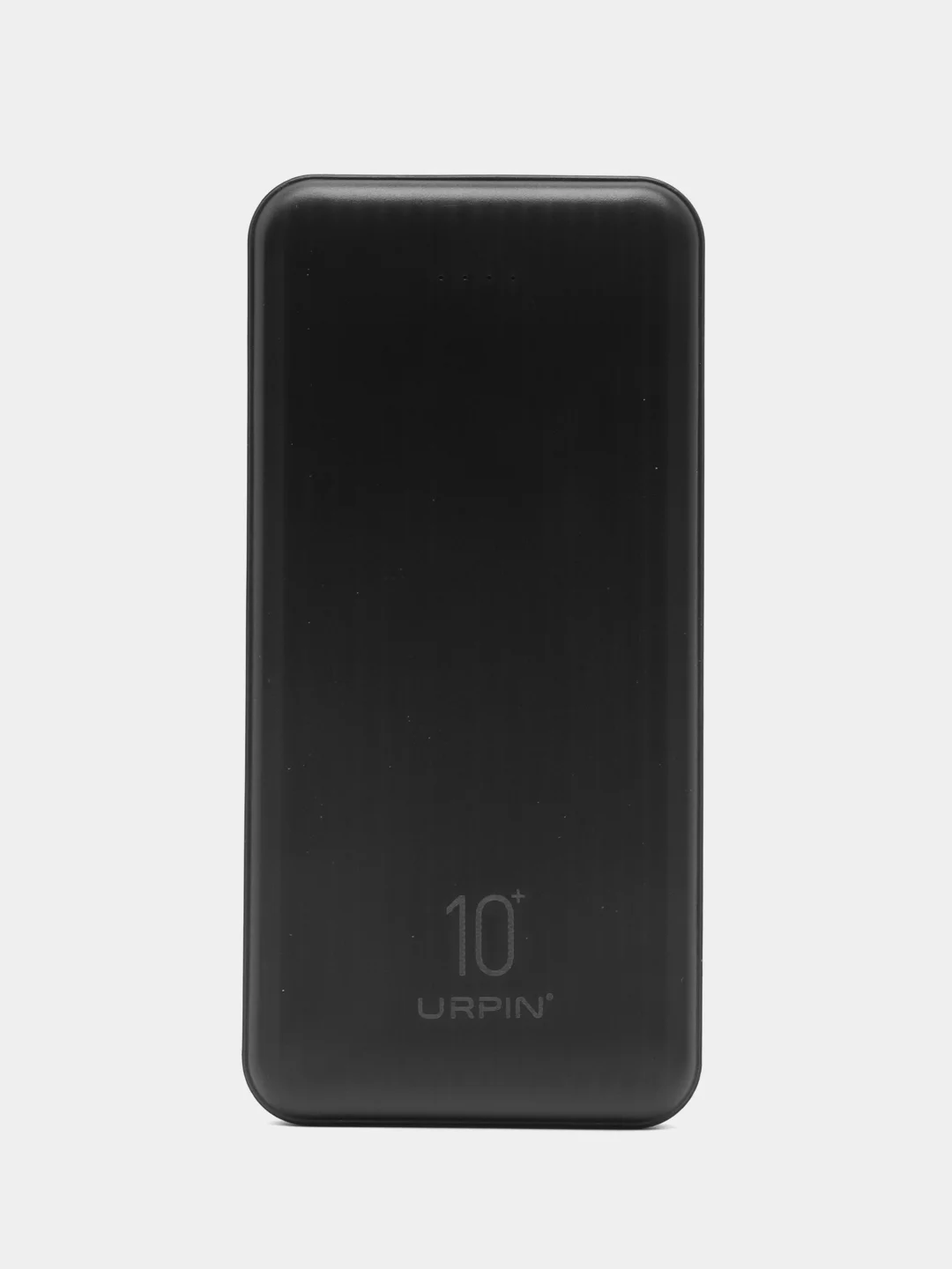 Черный мощный и надёжный Power Bank (Повербанк) Р41, 10000 mAh