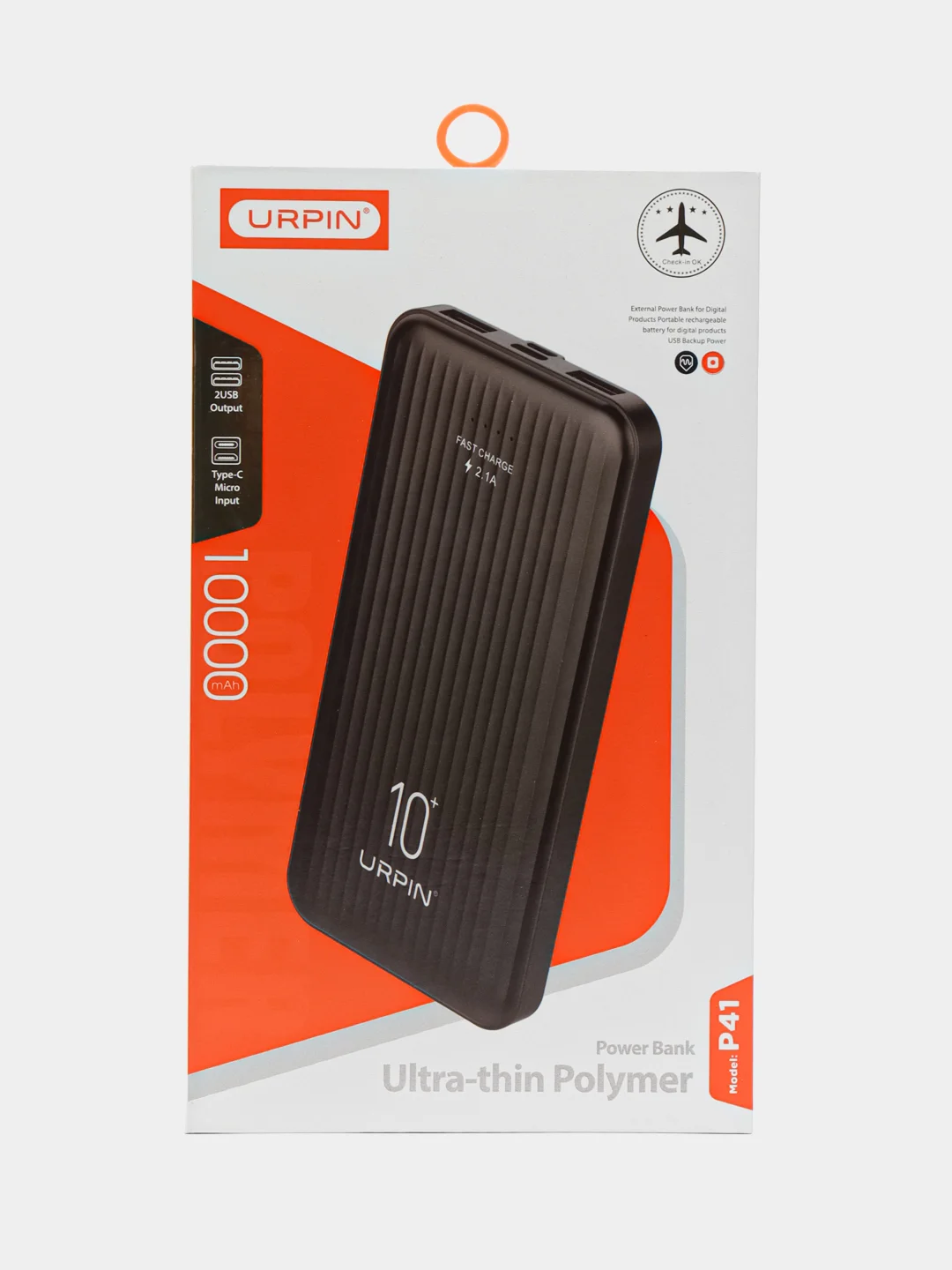 Черный мощный и надёжный Power Bank (Повербанк) Р41, 10000 mAh