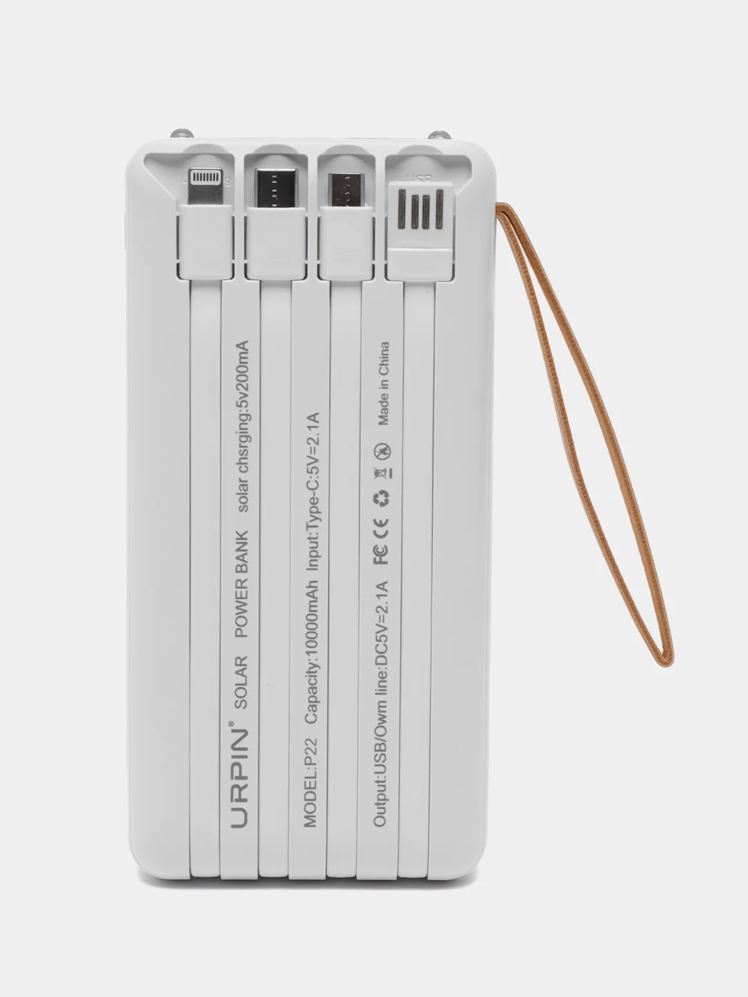 Белый power Bank (Повербанк) Р22, 10000 mAh