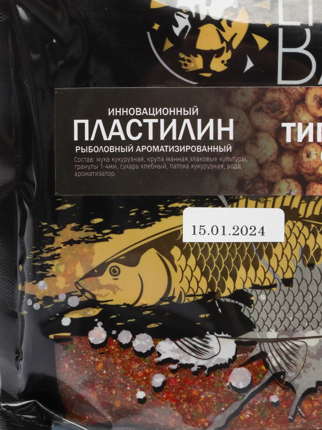 Инновационный пластилин рыболовный ароматизированный LION BAITS Тигровый орех 700гр