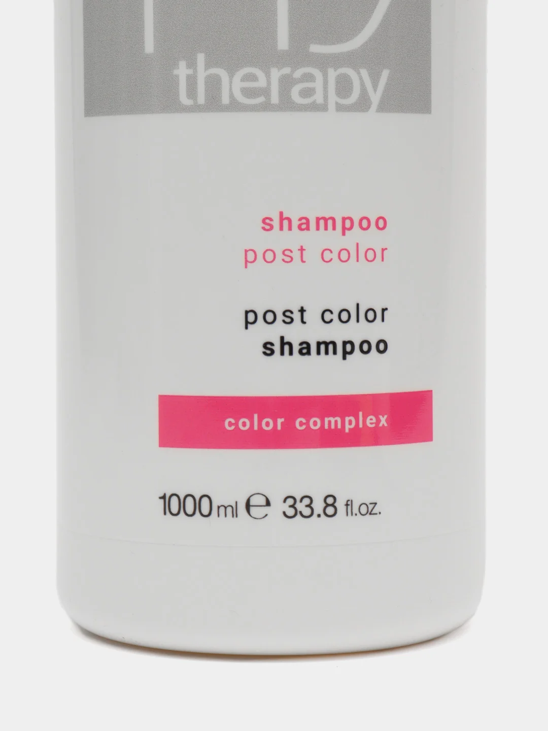 KEZY. Шампунь после окрашивания с экстрактом граната стабилизирующий Post Color 1000 мл