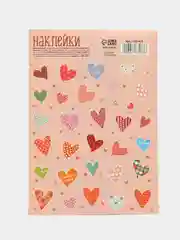 Конфетный наклейки бумажные "Кошки, сердца, цветы, спасибо,планы,мотивация, новогодние"