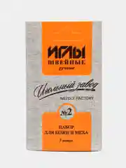 Иглы швейные для кожи и меха