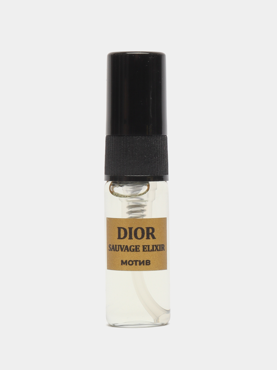 Духи по мотивам аромата Dior Sauvage Elixir (Диор Саваж Эликсир) в виде  спрея 3 мл купить по цене 219 ₽ в интернет-магазине Магнит Маркет