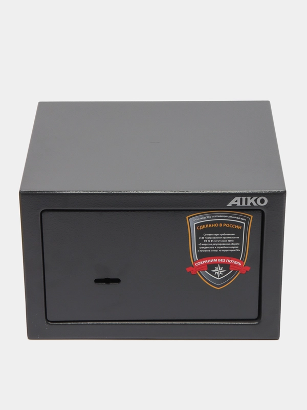 Пистолетный ключевой сейф AIKO TT-170KL