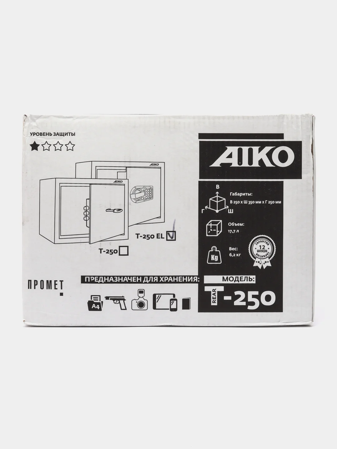 Офисный сейф Aiko T-250 EL