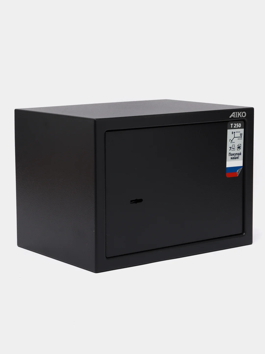 Сейф для денег и документов Aiko T-250 KL