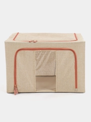 Короб для хранения белья каркасный, 50х40х30 см., 63 л