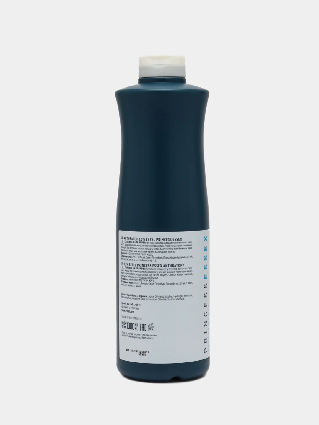 Активатор красок Estel Professional Princess Essex 1,5%, 1000 мл