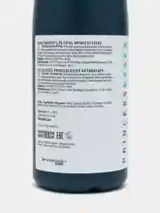 Активатор красок Estel Professional Princess Essex 1,5%, 1000 мл