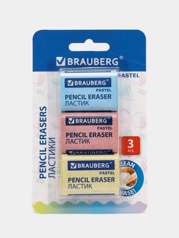 Ластики BRAUBERG PASTEL MAXI НАБОР 3 штуки, размер ластика 44х32х13 мм, упаковка блистер