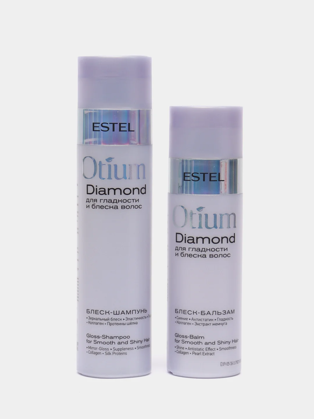 ESTEL PROFESSIONAL набор OTIUM DIAMOND для гладкости и блеска волос 250+200 мл