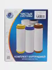 Комплект  1 Элит (ПП5Х + GAC + СВС0,6Х)