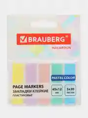 Закладки клейкие пастельные BRAUBERG MACAROON 45х12 мм, 100 штук (5 цветов х 20 листов)