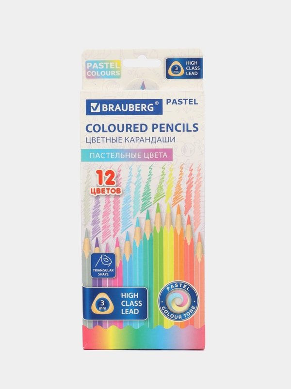 Карандаши цветные BRAUBERG PASTEL, 12 пастельных цветов, трёхгранные, грифель 3 мм