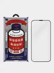 Стекло на IPhone 15, 15 Pro, 15 Pro Max, Remax 3D, Айфон ремакс