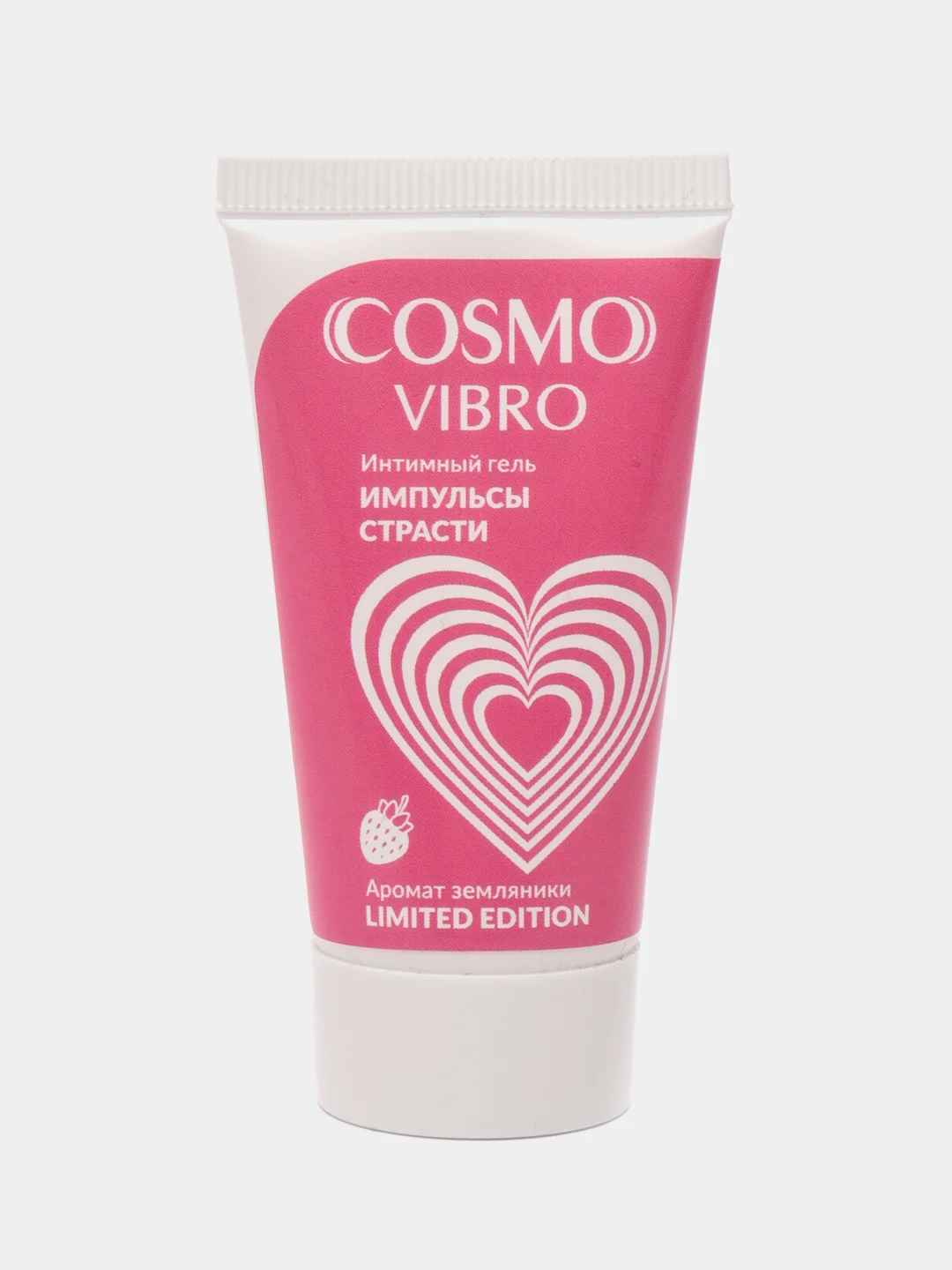 Конфетный женский стимулирующий лубрикант на силиконовой основе Cosmo Vibro