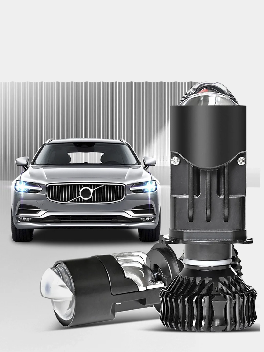 Белый мини bi-led лампы линзы H4 Premium New Bright 5500К с линзой дальнего света